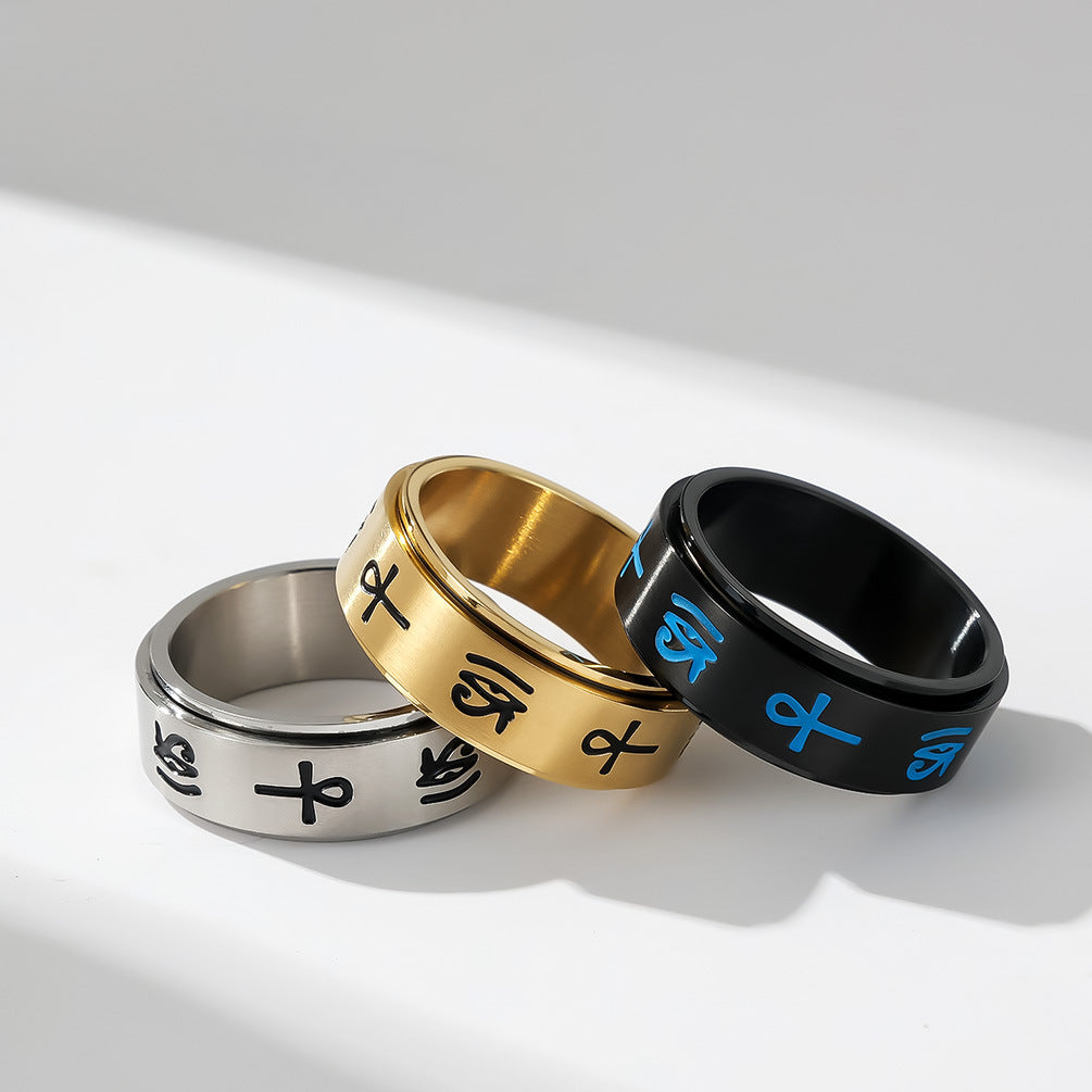 Planderful Eye Of Horus Ankh Cross Ring Stainless Steel Personalized Size 7 to 12 For Him