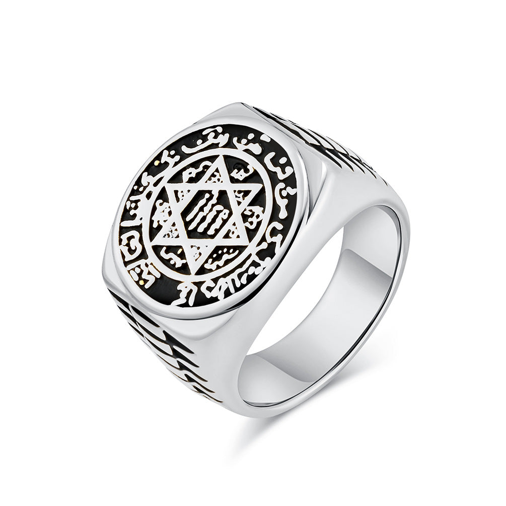 Retro Style Hexagram Twelve Constellations Titanium Steel Ring for Men