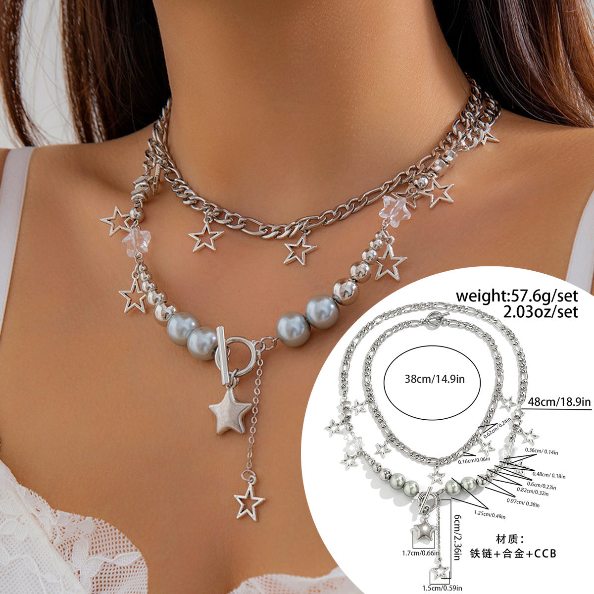 Vienna Verve Alloy Star Necklace and Thin Chain Set