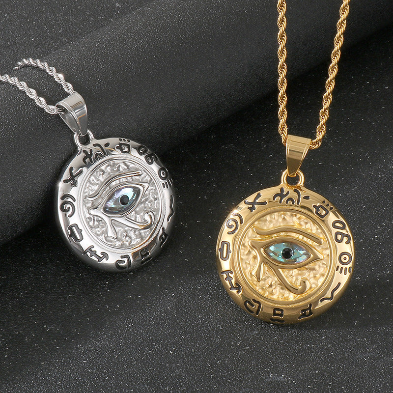 Planderful Men's Eye of Horus Pendant Titanium Necklace