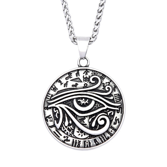 Cross-Border Amazon Vintage Egyptian Pharaoh's Eye Necklace