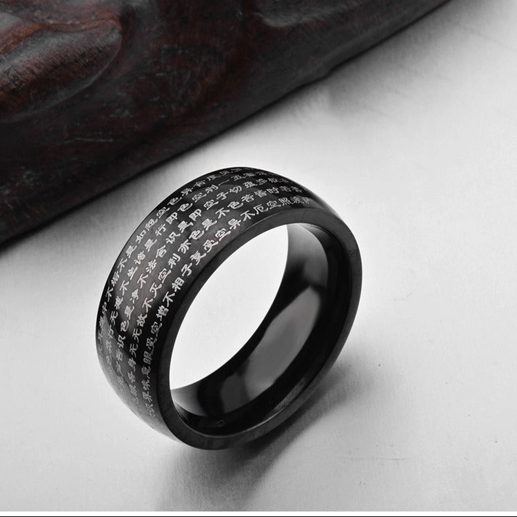 Planderful Personalized Laser Heart Meridian Titanium Steel Ring For Men Everyday Genie Collection