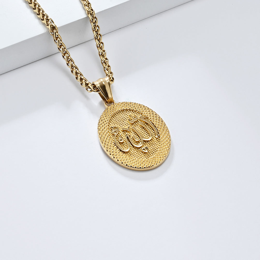 Planderful Titanium Steel Vacuum Gold Plated Round Necklace For Men Durable Sweater Chain Pendant Jewelry