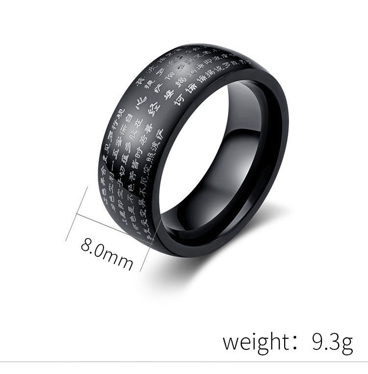 Planderful Personalized Laser Heart Meridian Titanium Steel Ring For Men Everyday Genie Collection