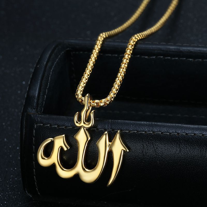 Planderful Religious Letter Pendant Necklace Stainless Steel Gold Plated Glossy Finish For Believers
