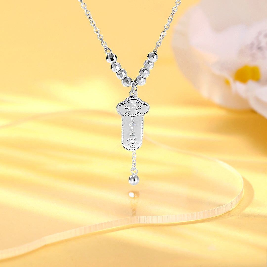 S925 Sterling Silver Sign Necklace