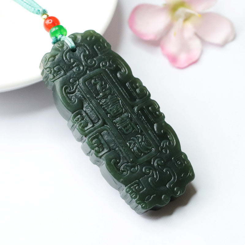 Taqing Hetian Jade Virtue Plaque Pendant