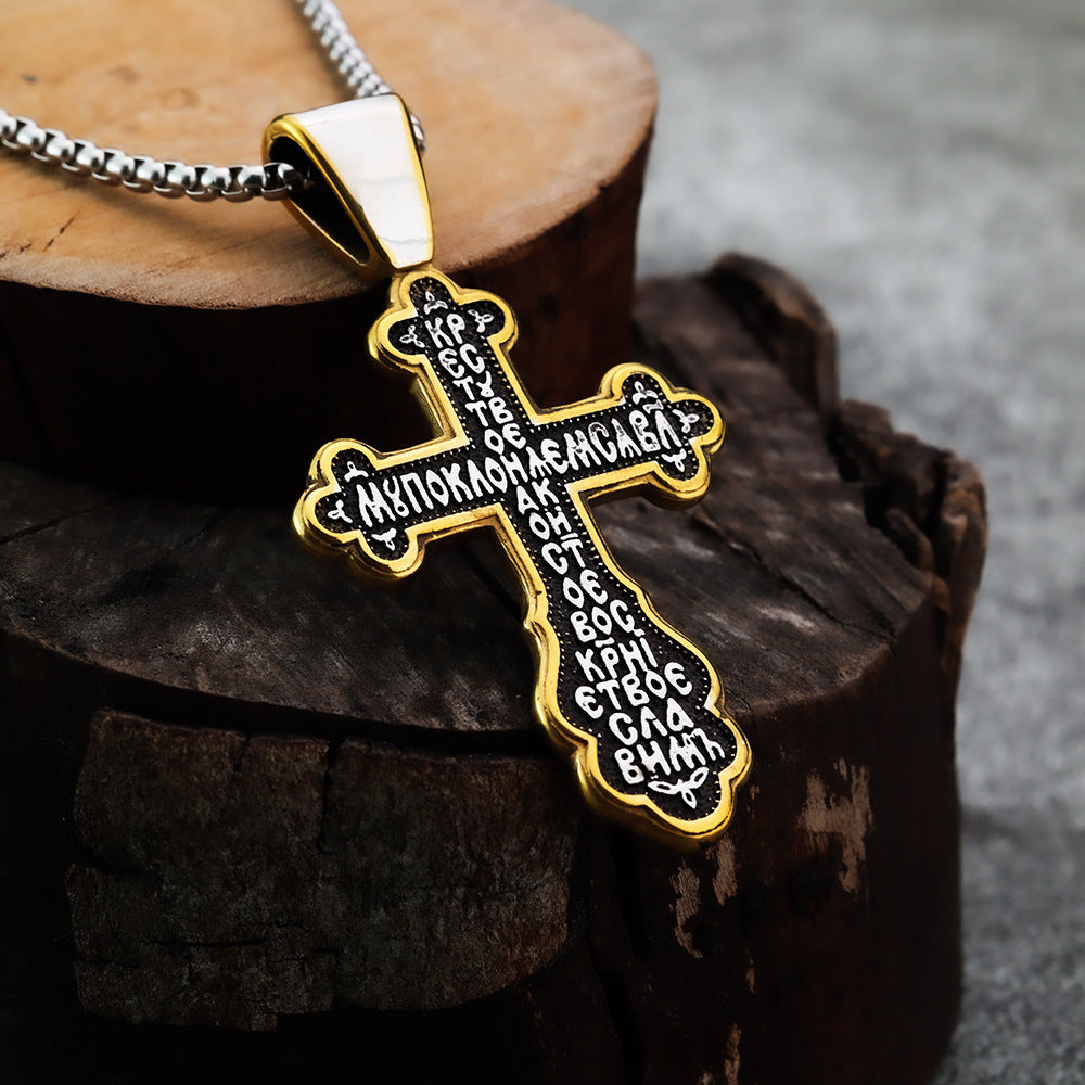 Cross Fashionable Stainless Steel Men's Pendant Necklace
