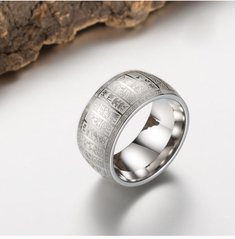 Retro Style Taiyi Gold Titanium Steel Ring for Men