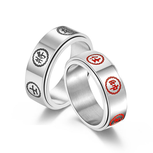 Planderful Premium Titanium Steel Rotating Ring Chinese Style Chess Black General Red Accent For Men
