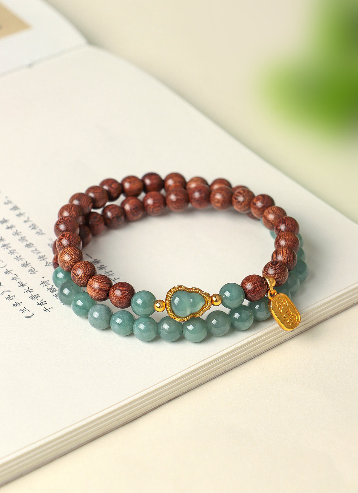 Chalcedony Sandalwood Jadeite Gourd Double-Wrap Bracelet