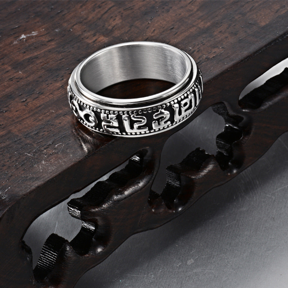 Planderful Taoist Six Character Daming Mantra Ring Rotating Titanium Steel Band For Men Ethnic Style