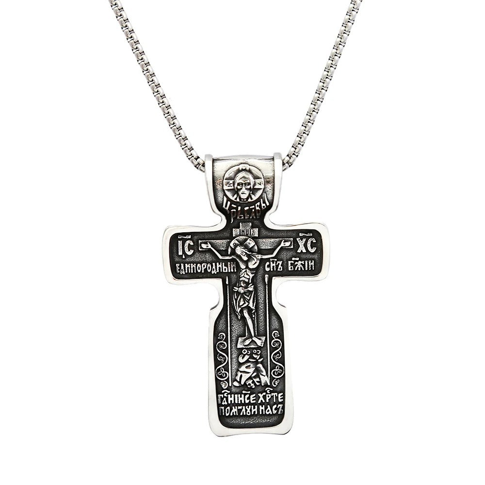 Planderful Stainless Steel Mens Cross Pendant Necklace