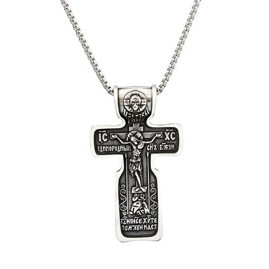 Planderful Stainless Steel Mens Cross Pendant Necklace