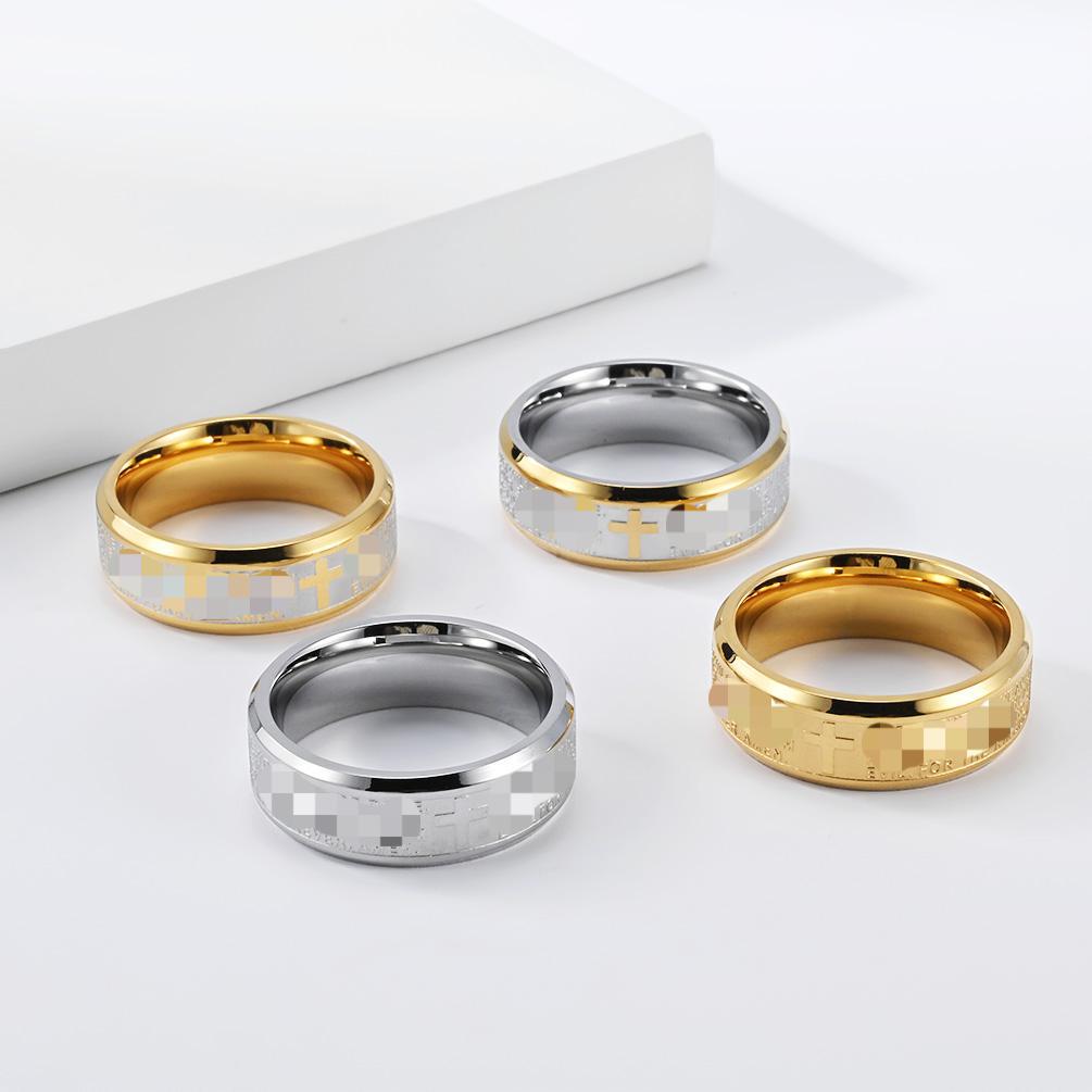 Cross Ring — Eight Finish Options