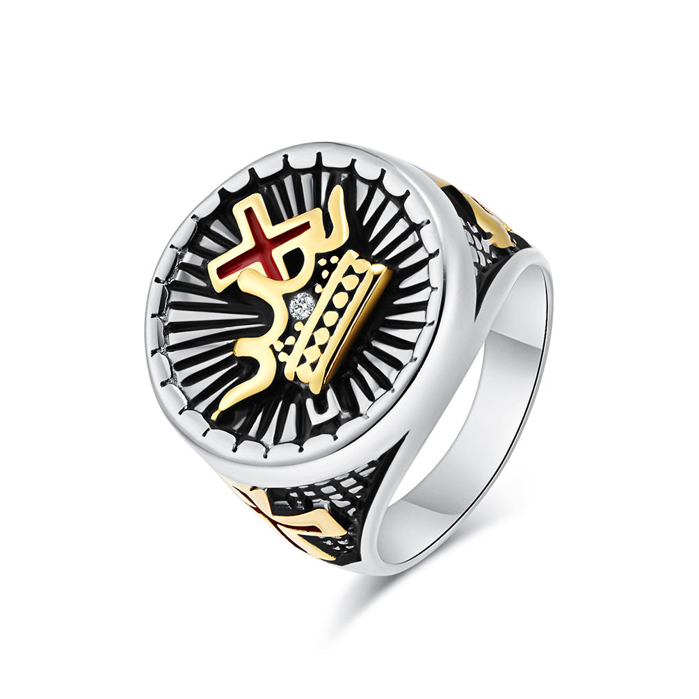 Cross-Border European And American Retro Pope's Cross Ring