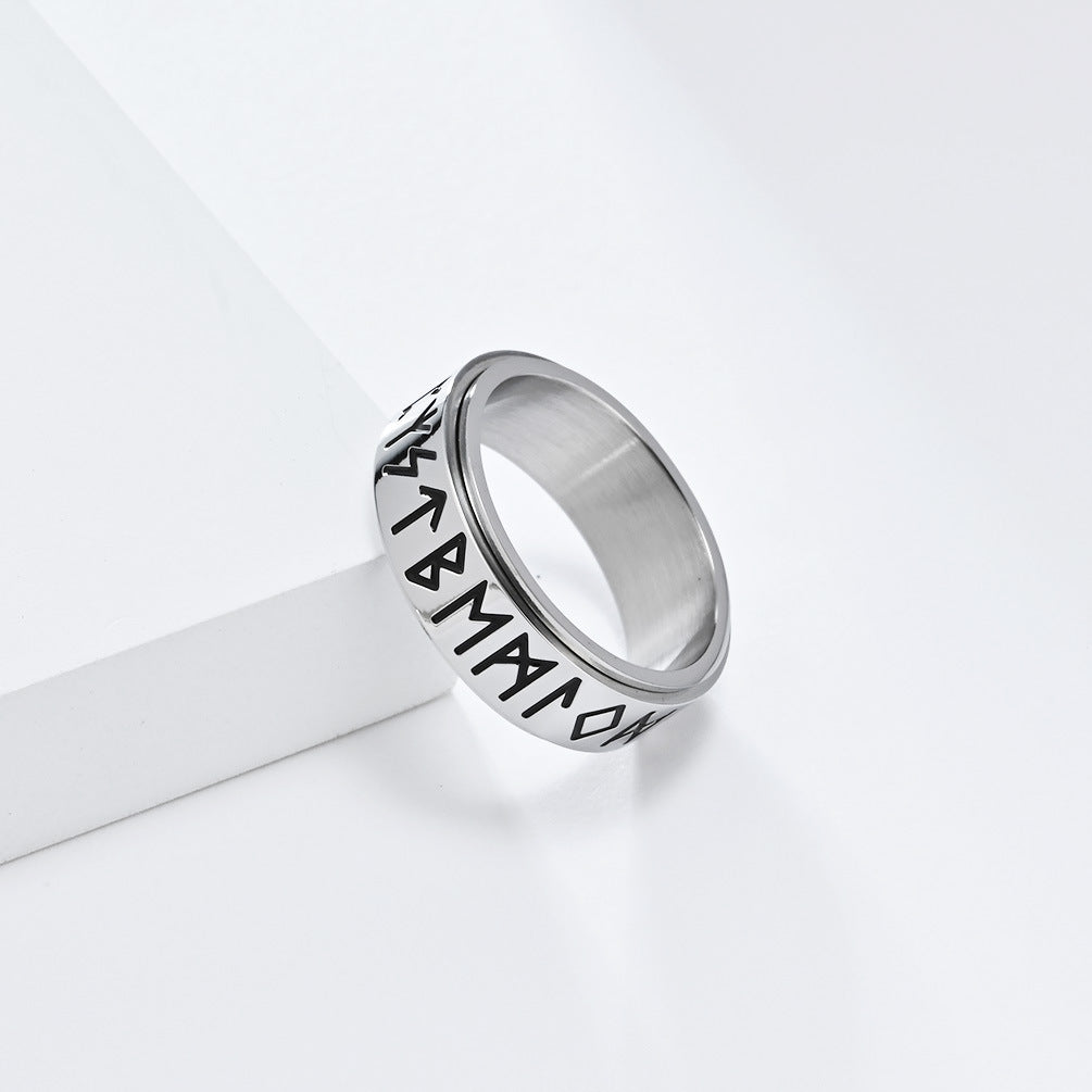 Retro Style Nordic Viking Text Titanium Steel Ring for All