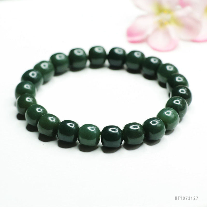 Taqing Hetian Jade Passepartout Bracelet