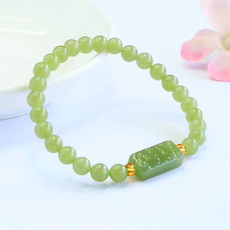 Hetian Jade Auspicious Cloud Peace Plaque Bracelet