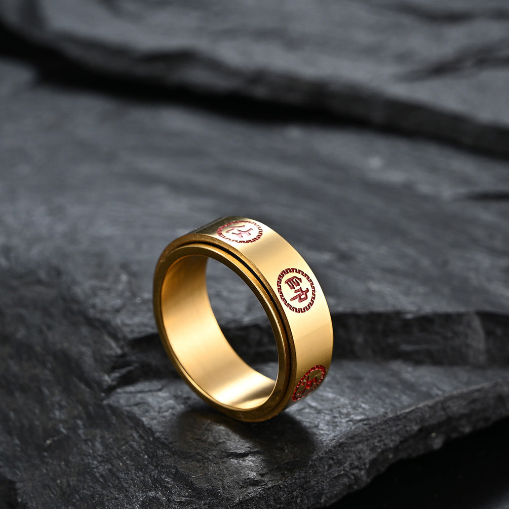 Planderful Premium Titanium Steel Rotating Ring Chinese Style Chess Black General Red Accent For Men