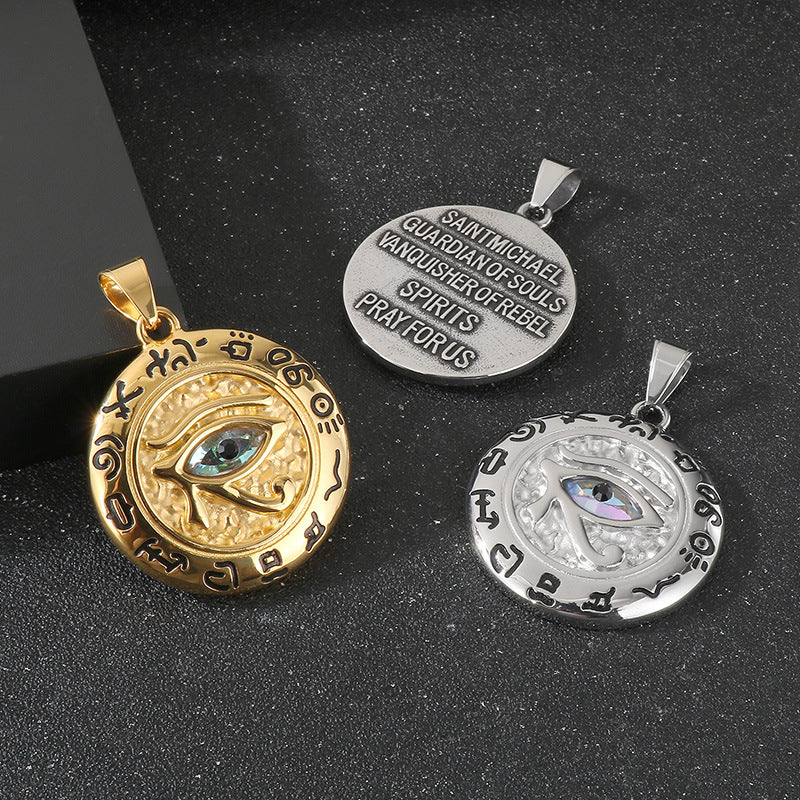 Planderful Men's Eye of Horus Pendant Titanium Necklace