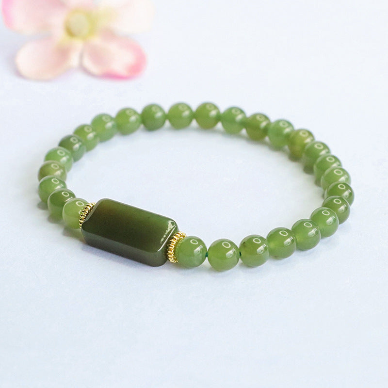 Hetian Jade Qingshui Peace Plaque Bracelet