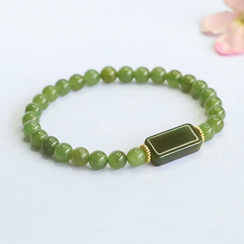 Hetian Jade Qingshui Peace Plaque Bracelet