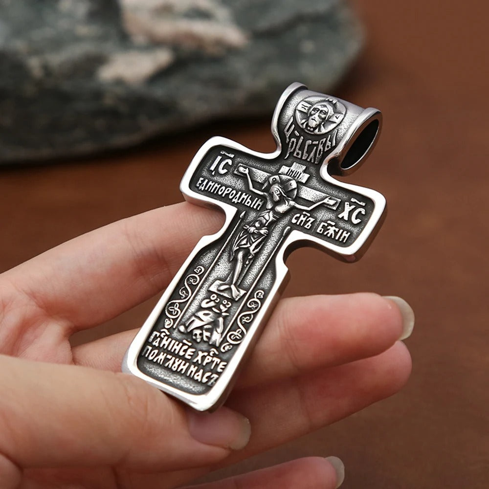 Planderful Stainless Steel Mens Cross Pendant Necklace