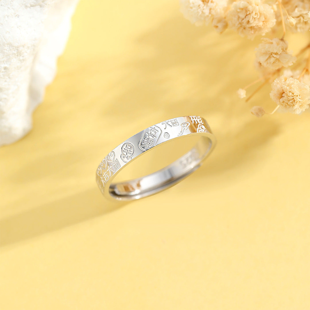 Planderful S925 Sterling Silver Peace and Joy Ring for Women Auspicious Adjustable Opening
