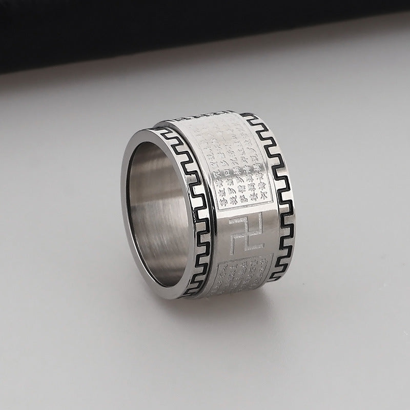 Pressing Lace Ring, Six-Character Mantra Decompression Rotatable Transfer Stainless Steel Ring For Men