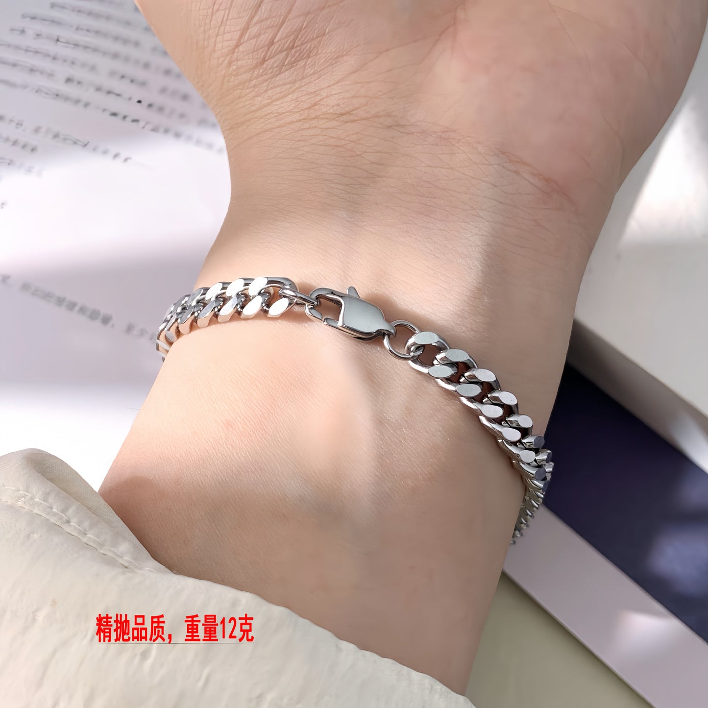 Planderful Jewelry Steel Couple Bracelet Set For Him And Her Elegant Gift Sun Buckle Design Premium Matte Finish