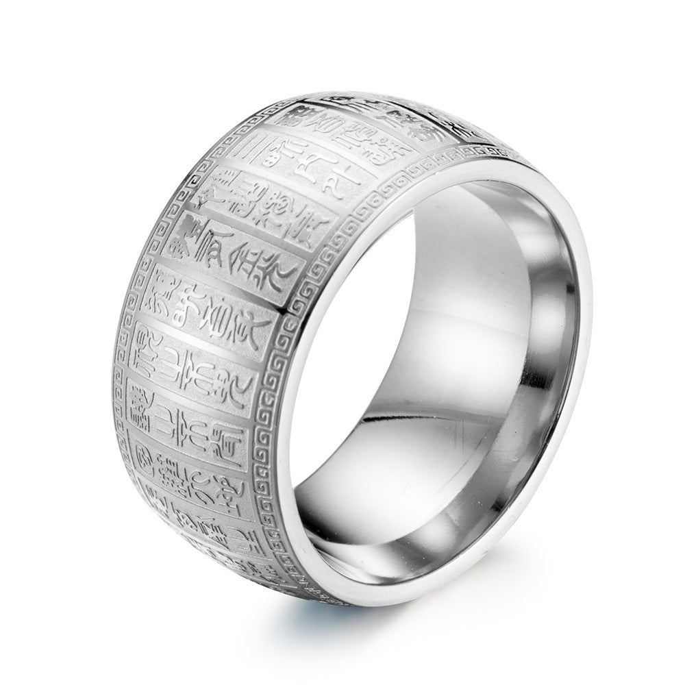 Steel Ring – Vintage Everyday Genie