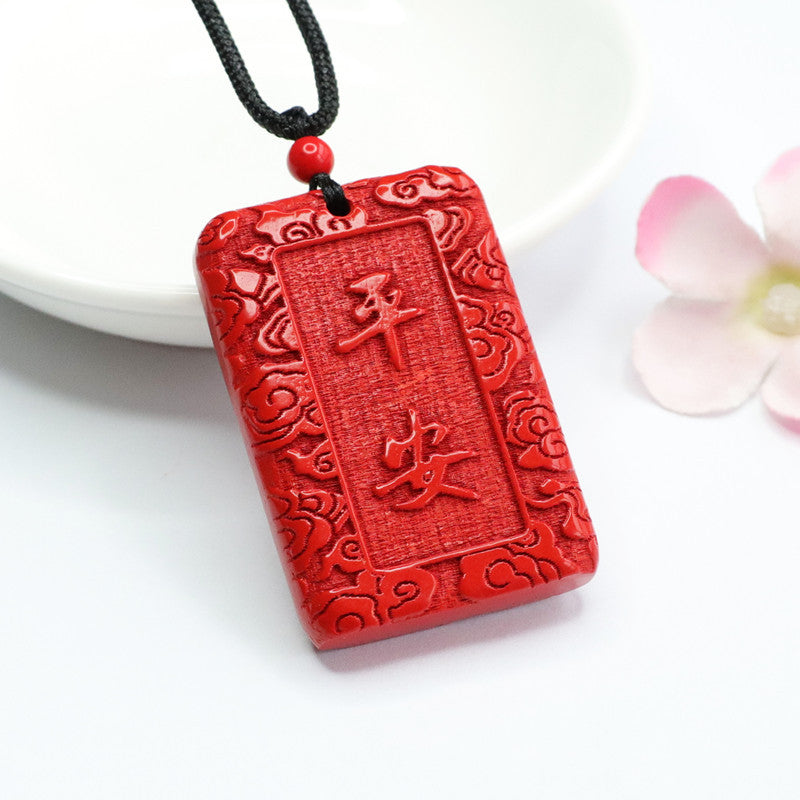 Auspicious Cloud Peace Pendant with Cinnabar Stone