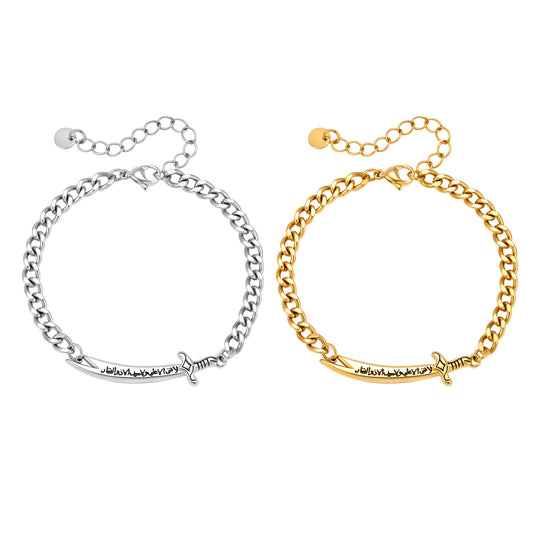 Sword Stainless Steel Bracelet
