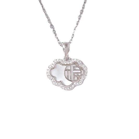 Guochao Fuzi S925 Sterling Silver Women's Pendant Necklace