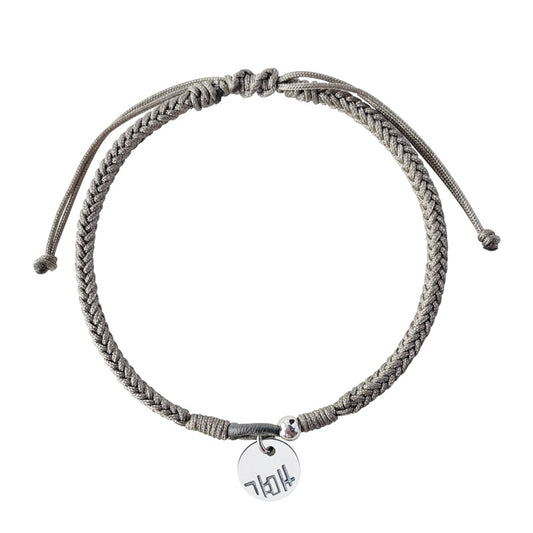 Fortune's Favor Handmade Woven Bracelet with Happy Character Tag - Original Gift for Men and Women