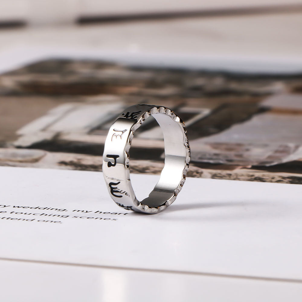 Mens Retro Titanium Ring Daming Mantra Sanskrit Hollow