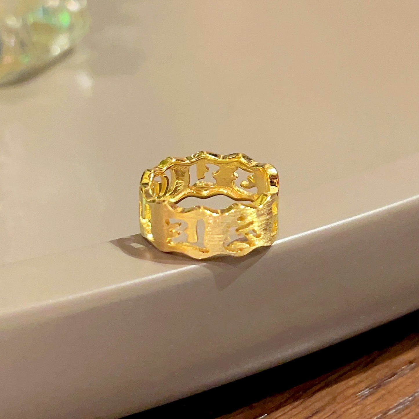 Planderful Everyday Genie Ring – Adjustable Retro Mantra Design