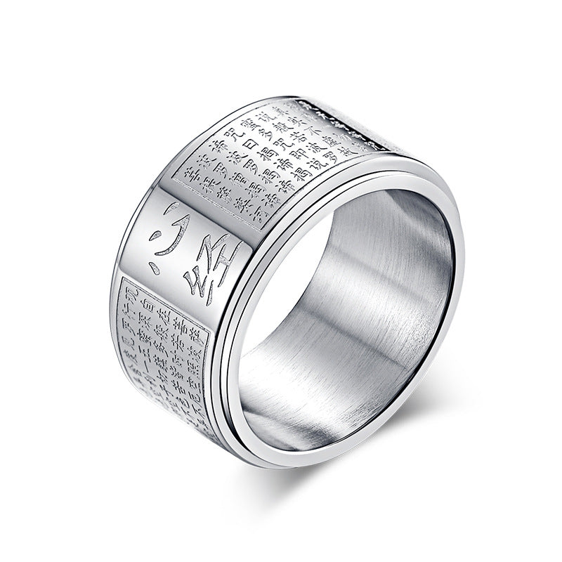 Planderful Heart Sutra Rotating Ring For Men Meditative Anxiety Relief Buddhist Jewelry For Self Cultivation