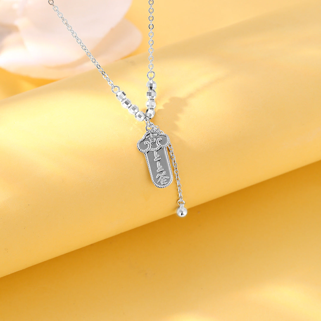 S925 Sterling Silver Sign Necklace