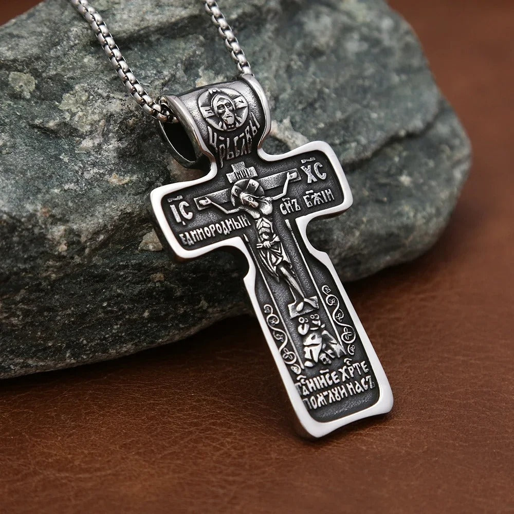 Planderful Stainless Steel Mens Cross Pendant Necklace