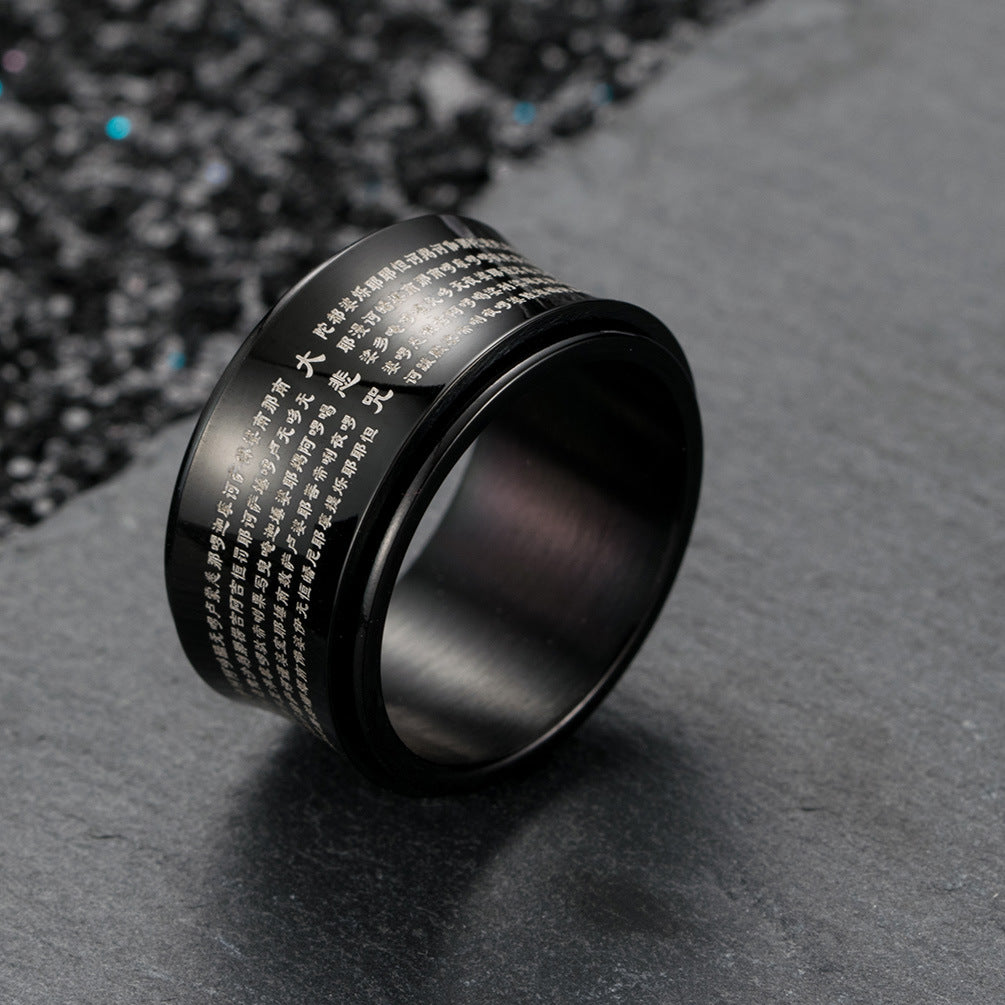 Planderful Spinner Ring Stainless Steel Rotating Ring For Men And Women Stress Relief Durable Unisex Gift