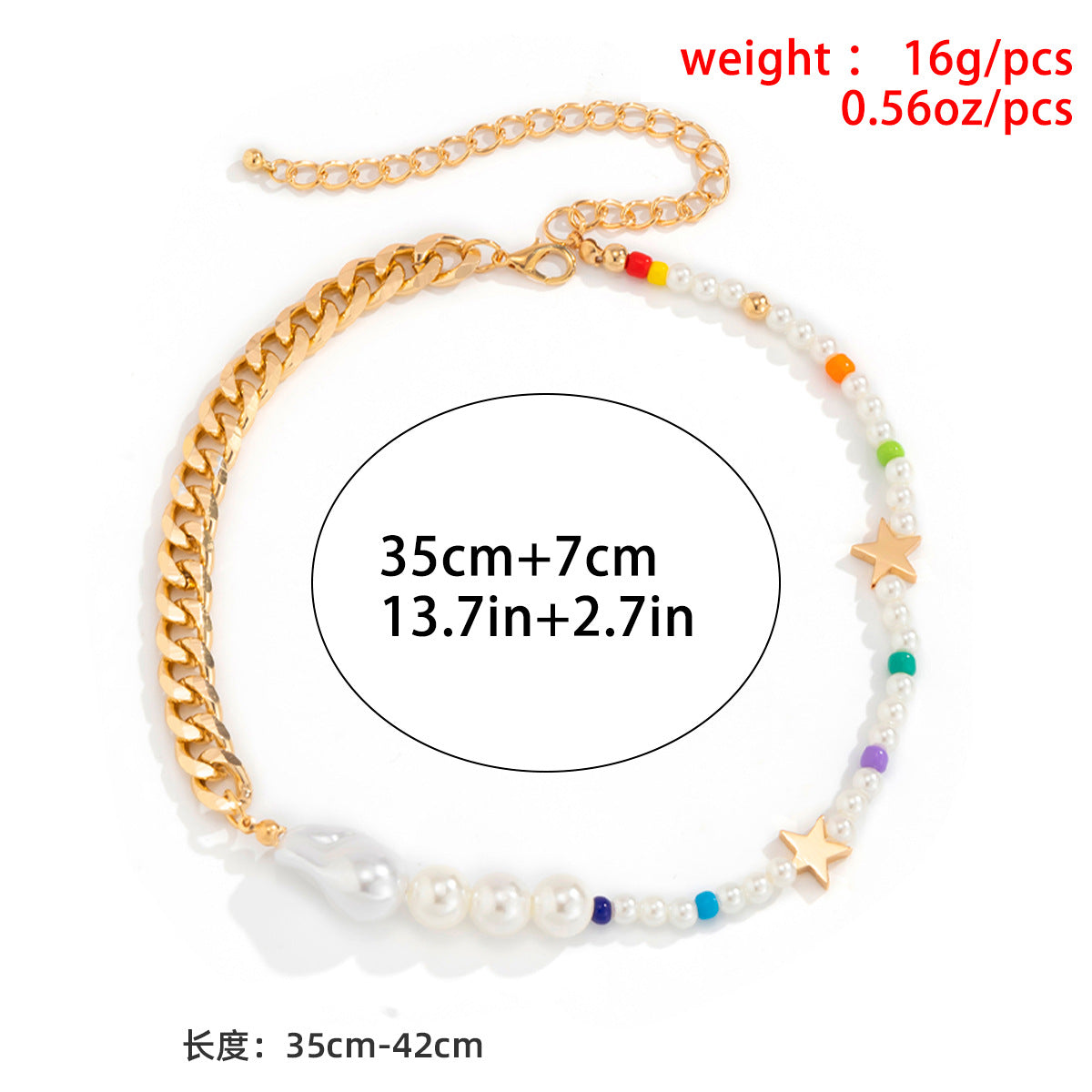Planderful Vienna Verve Imitation Pearl Collarbone Necklace For Women Beaded Star Marine Style Statement Jewelry