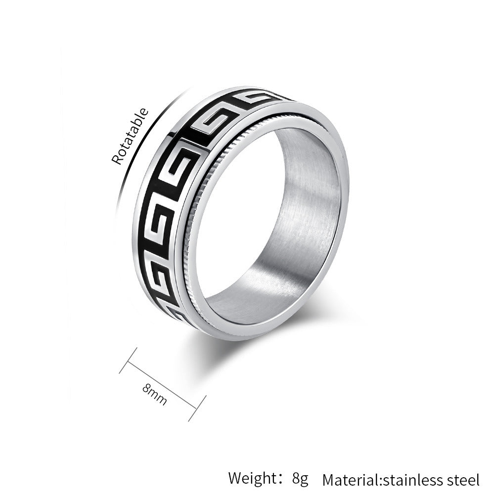 Planderful Rotatable Decompression Ring For Men With Retro Great Wall Pattern In Titanium Steel