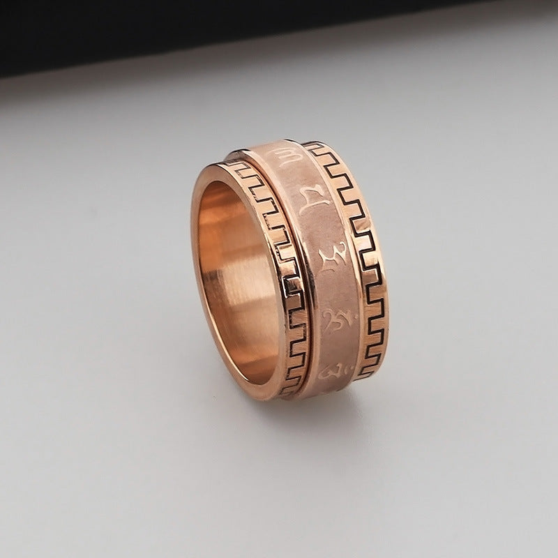 Pressing Lace Ring, Six-Character Mantra Decompression Rotatable Transfer Stainless Steel Ring For Men