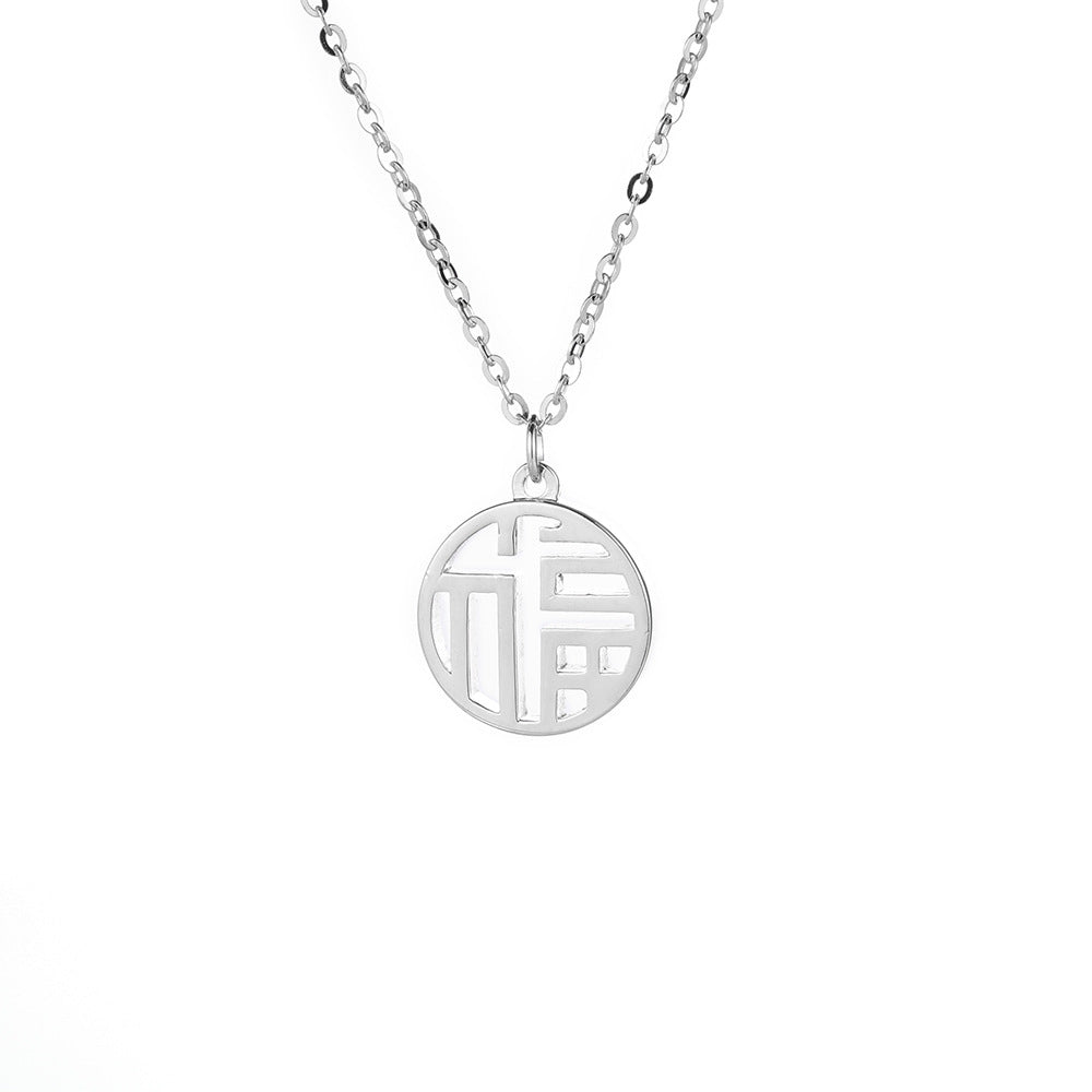 Chinese Style Transshipment Blessing Pendant Necklace S925 Silver Jewelry