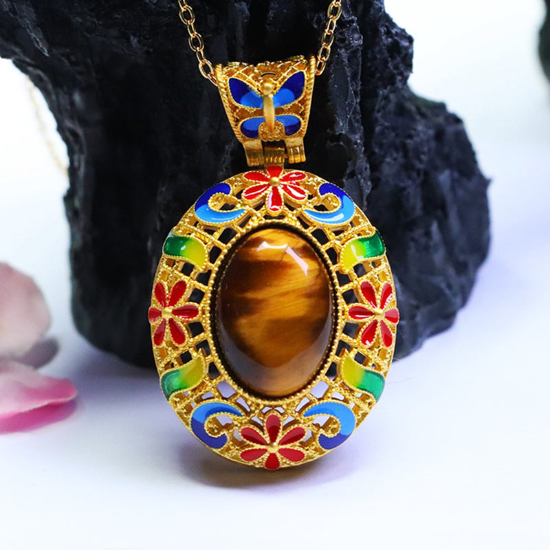 Yellow Tiger Eye Enamel Petal Pendant — No Chain