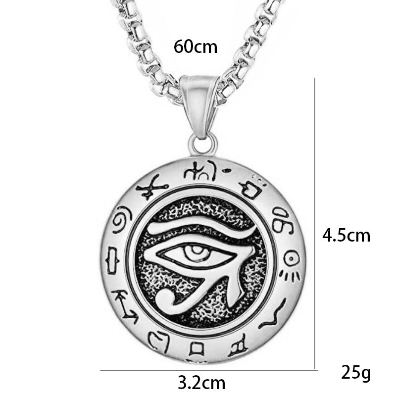 Stainless Steel Necklace - Vintage Egyptian Eye Of Horus Pendant With Timeless Ancient Power
