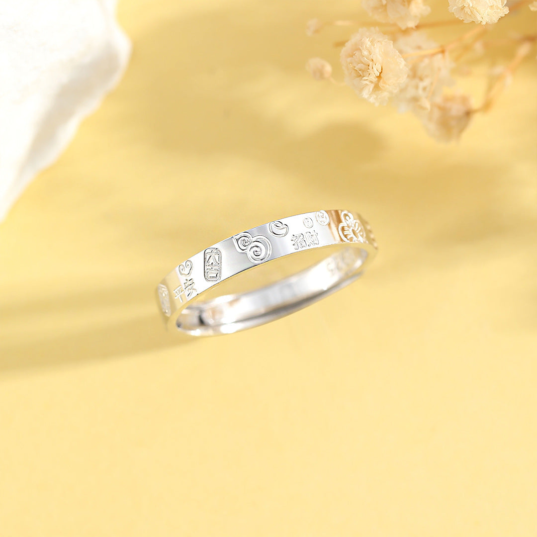 Planderful S925 Sterling Silver Ring For Women Open Circle Tail Adjustable Chinese Fulu Blessing Fortune Jewelry