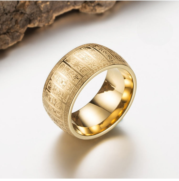 Steel Ring – Vintage Everyday Genie